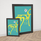 Karam Quote Art | Quote Wall posters | Black Framed poster