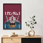 Gundam RX-78 | Mobile Suit Anime Poster | Decorative Wall Art