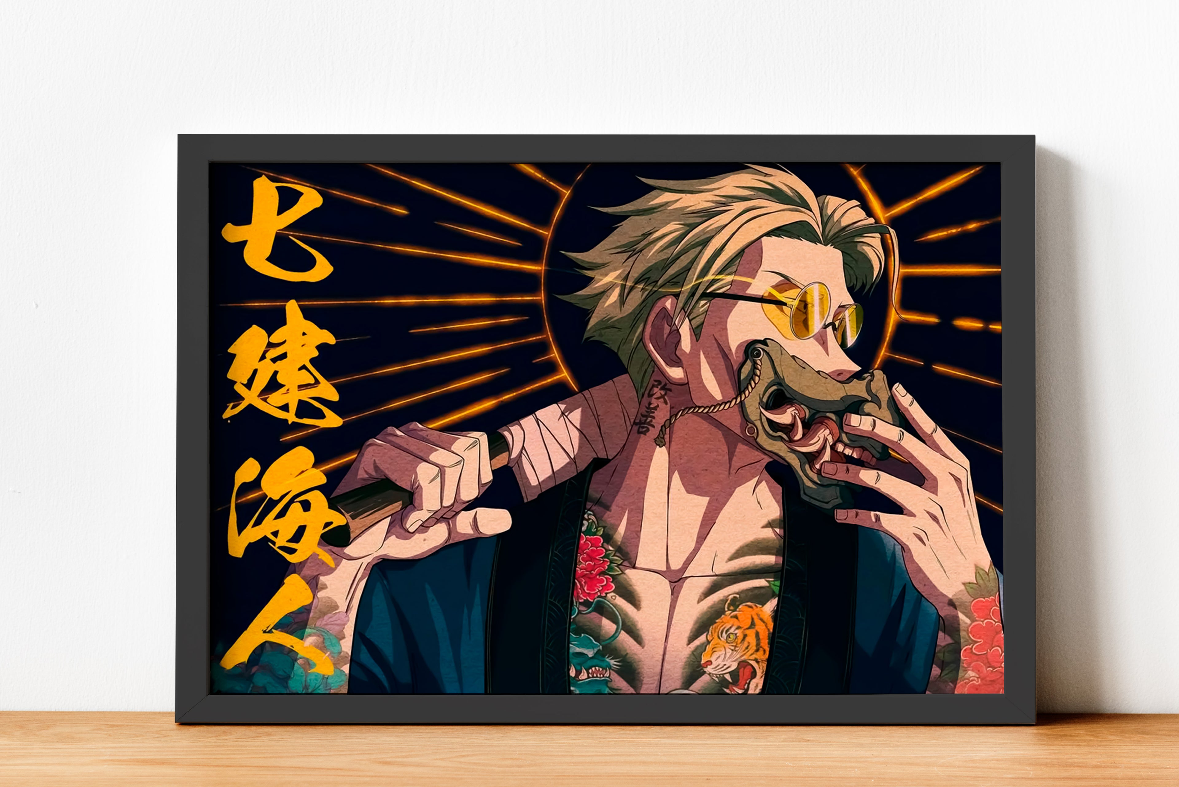 Golden Fang Ronin" – Japanese Yakuza Anime Wall Poster | Dekorama Framed Wall Art | Anime Wall Frames & Posters
