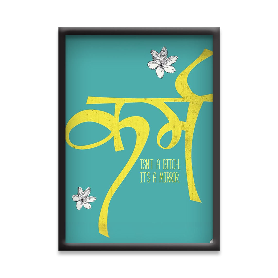 Karam Quote Art | Quote Wall posters | Black Framed poster