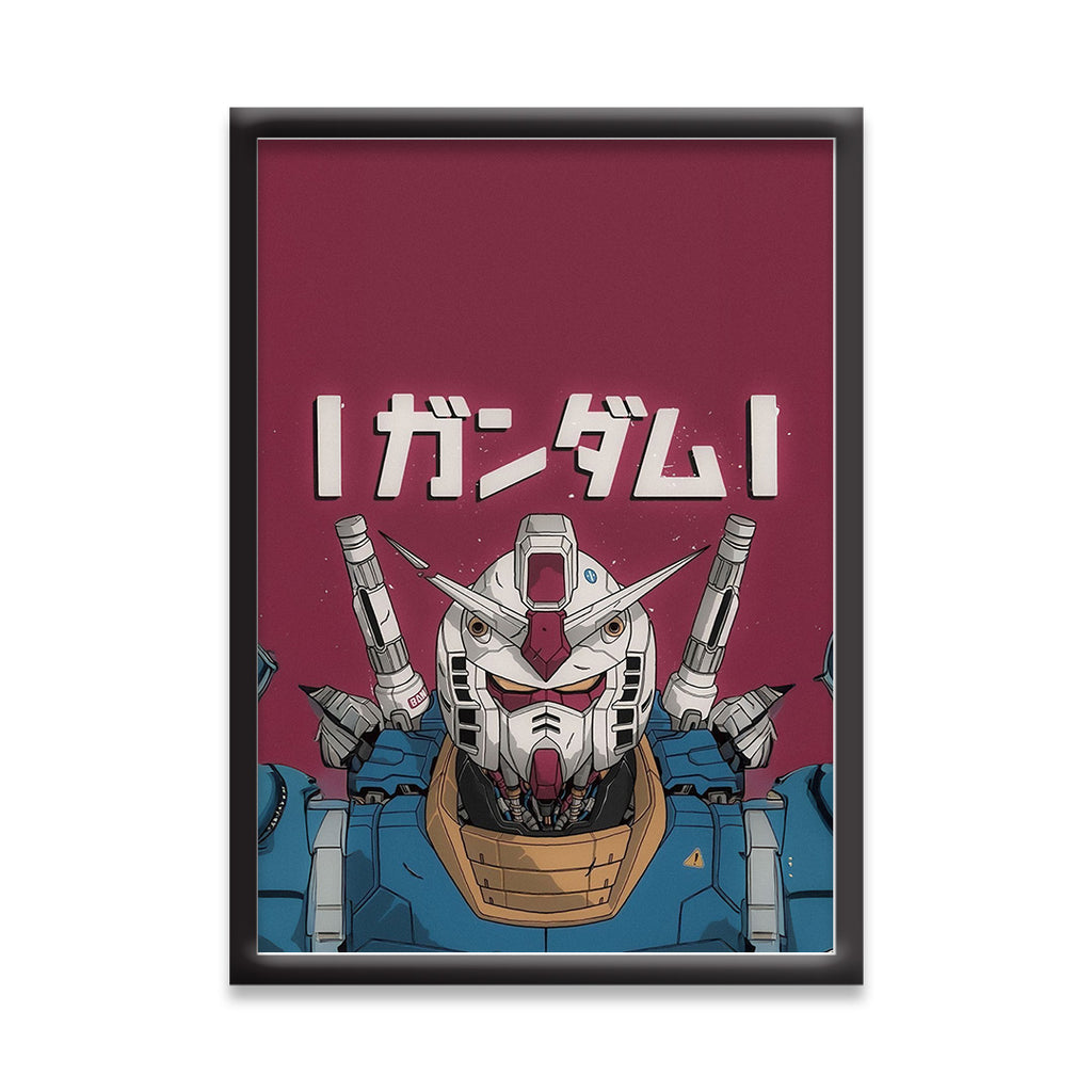 Gundam RX-78 | Mobile Suit Anime Poster | Decorative Wall Art