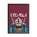 Gundam RX-78 | Mobile Suit Anime Poster | Decorative Wall Art